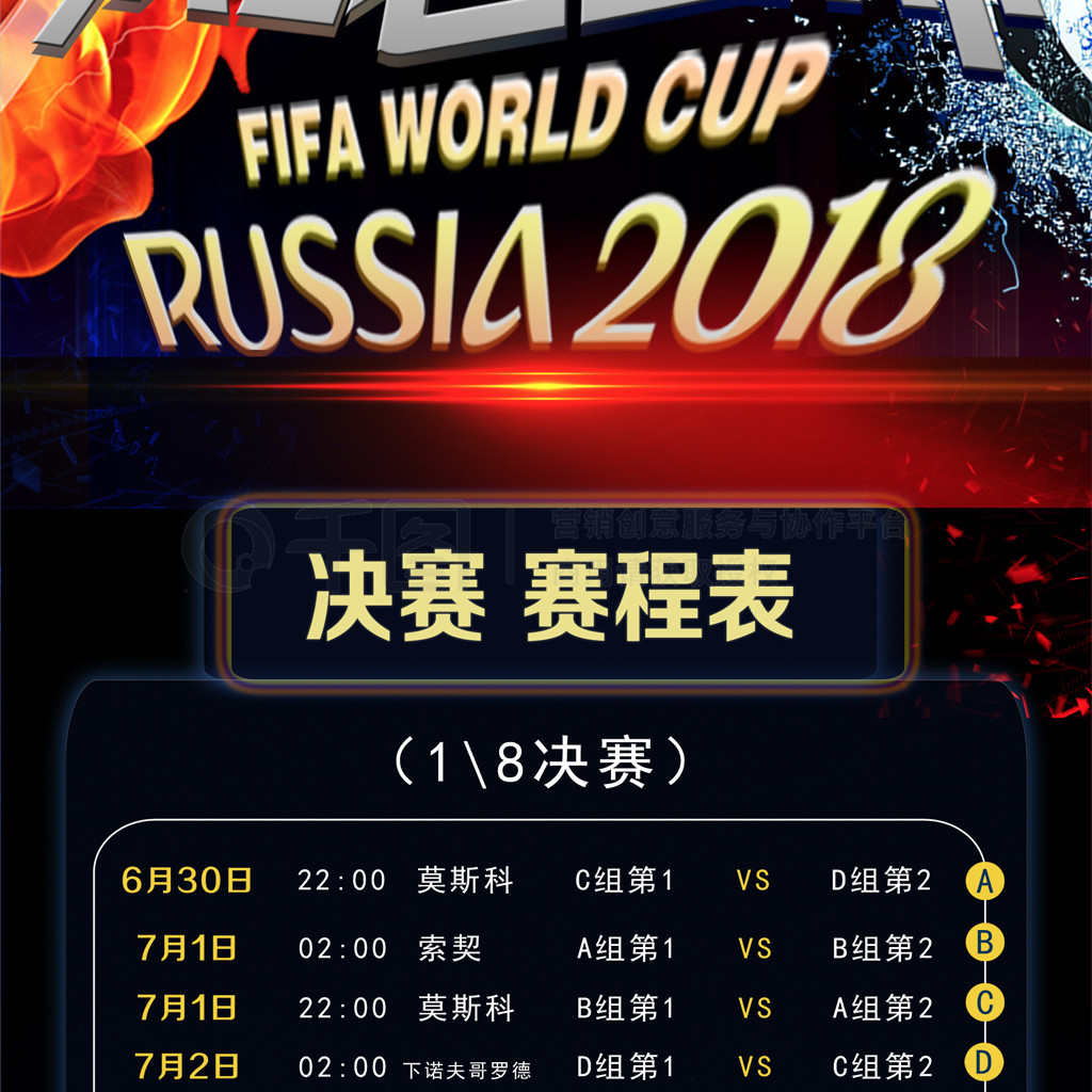 长任何顶级