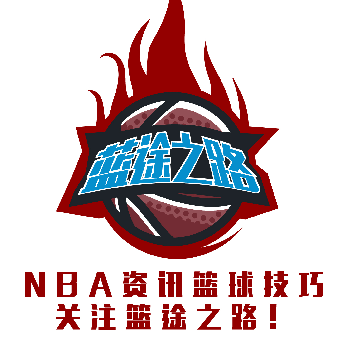 何在迅速变