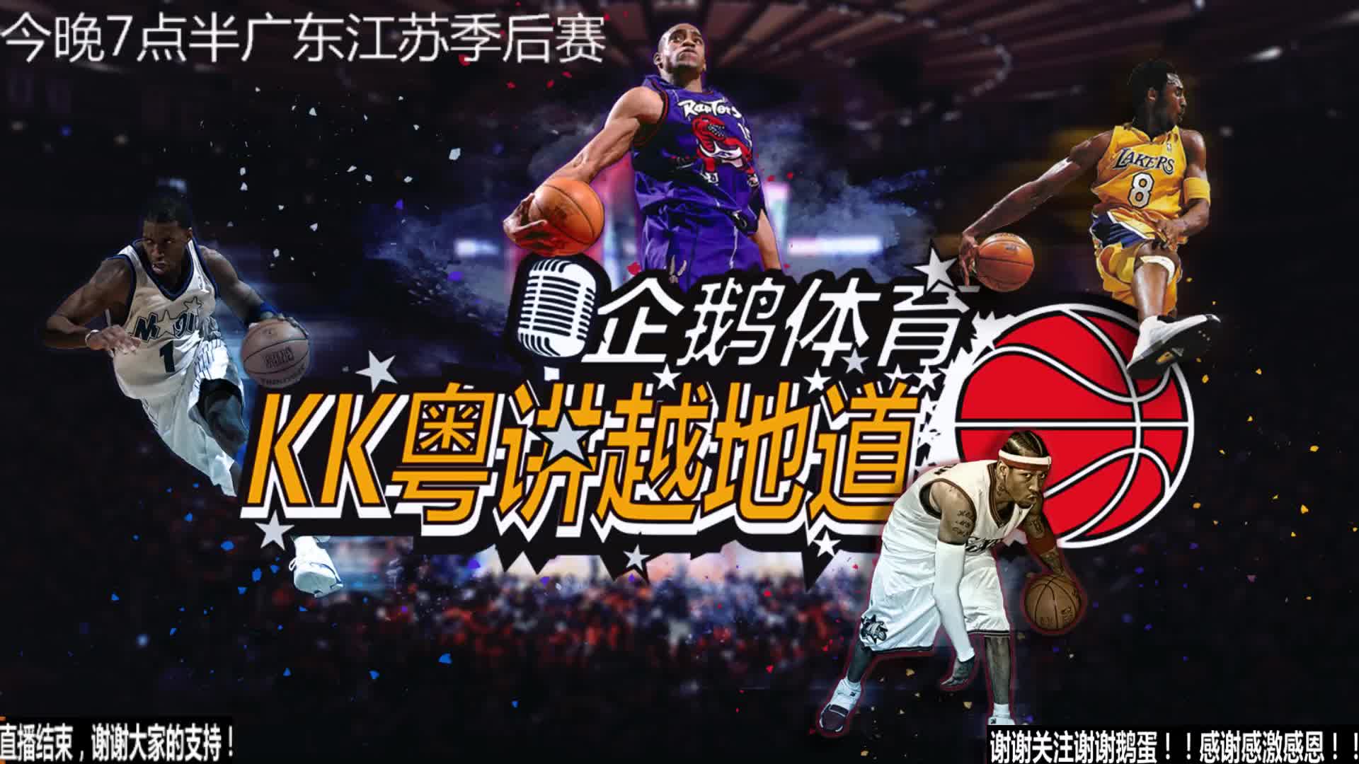反击策