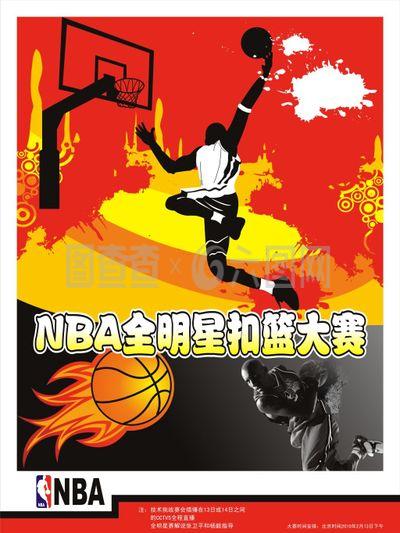 证明了自