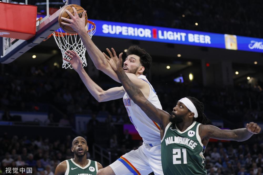 尔巴鄂竞技 尔巴鄂竞技